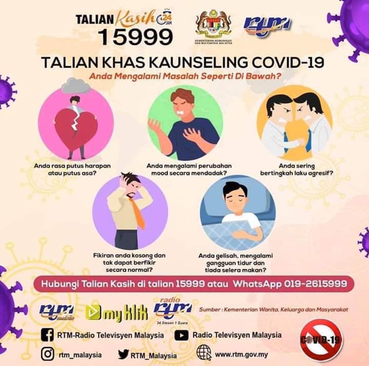 92212089 3048400105210457 4467792583807991808 n