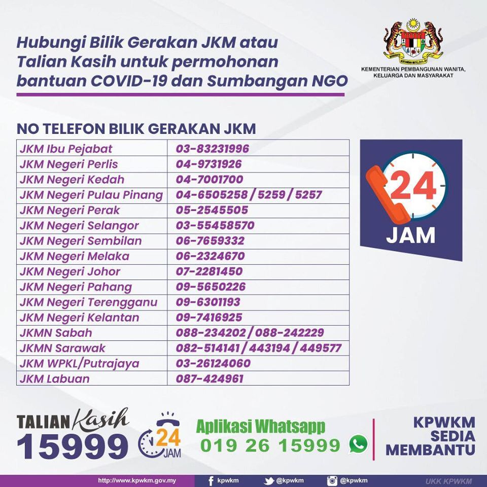92241320 3039506816099786 2662791659510562816 n