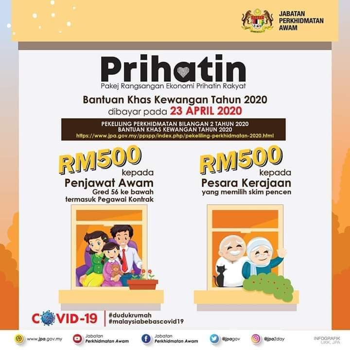 FB IMG 1587535354160
