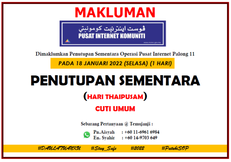 Cuti Thaipusam.png
