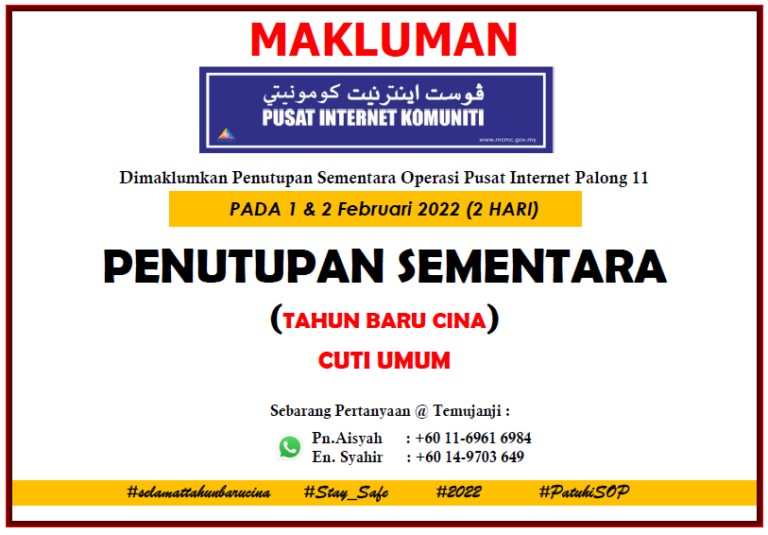 Cuti Tahun Baru Cina